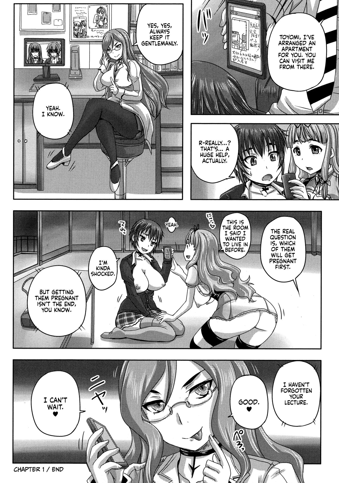 Musume-tachi No Formariage Chapter 1000 Page 35